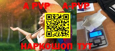 прущий лед Лесосибирск