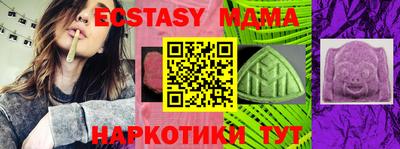 mdpv Ликино-Дулёво