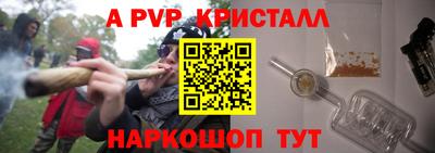 MESCALINE Кунгур