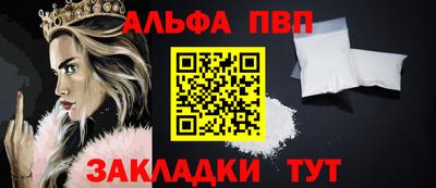 MESCALINE Кунгур
