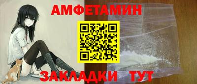 MESCALINE Кунгур