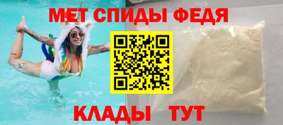 mdpv Ликино-Дулёво