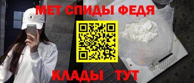прущий лед Лесосибирск