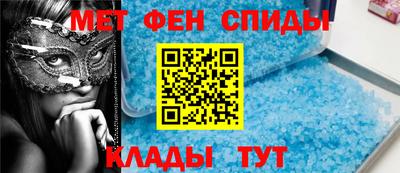 прущий лед Лесосибирск