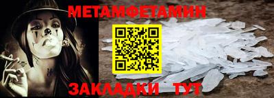 Альфа ПВП Кулебаки