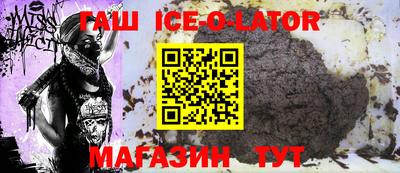 MESCALINE Кунгур