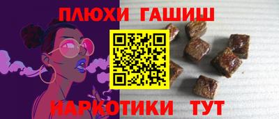 mdpv Ликино-Дулёво
