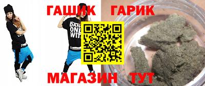 Альфа ПВП Кулебаки