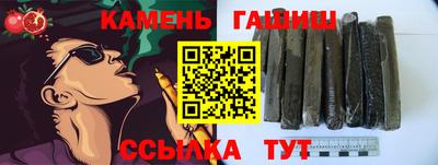 mdpv Ликино-Дулёво