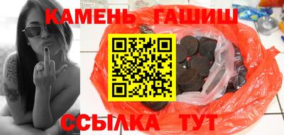 мдма Ливны