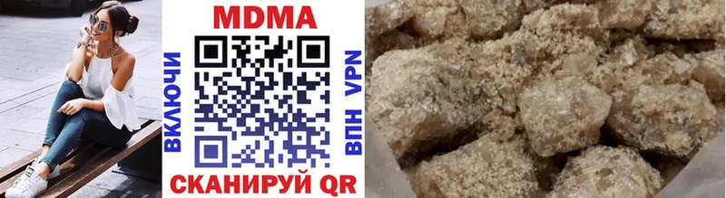 MDMA crystal kraken Ирбит наркота