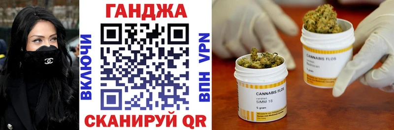 Шишки марихуана VHQ  Ирбит 
